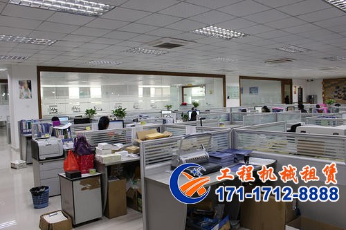 米兰体育app官网-米兰体育（中国）
租赁